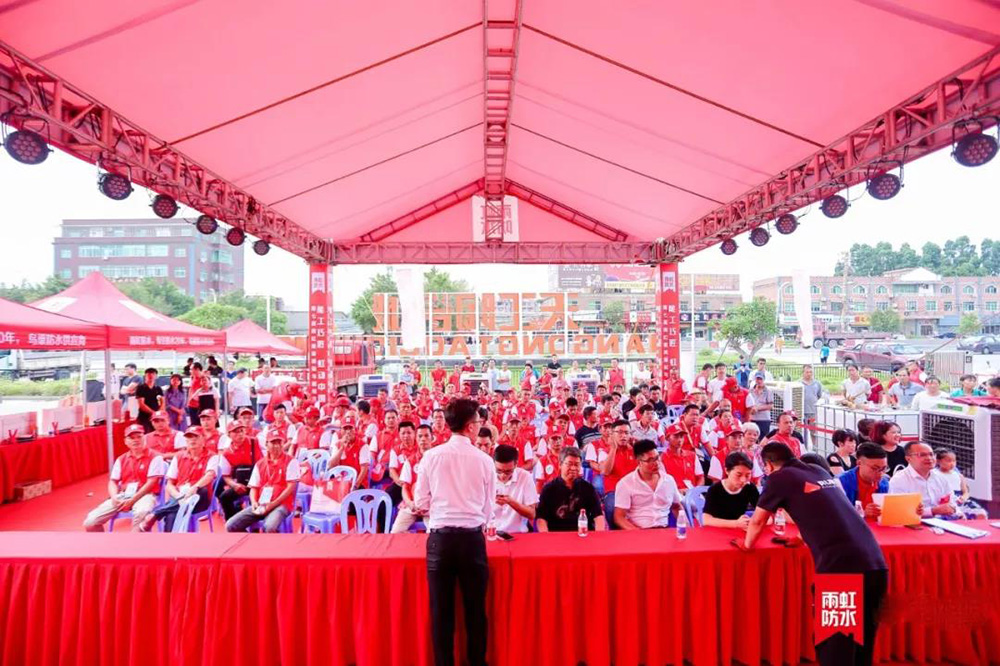 九五至尊·(中国区)有限公司官网