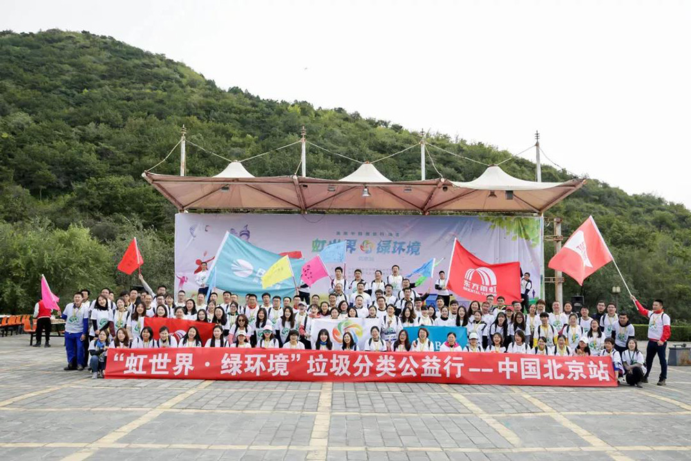九五至尊·(中国区)有限公司官网