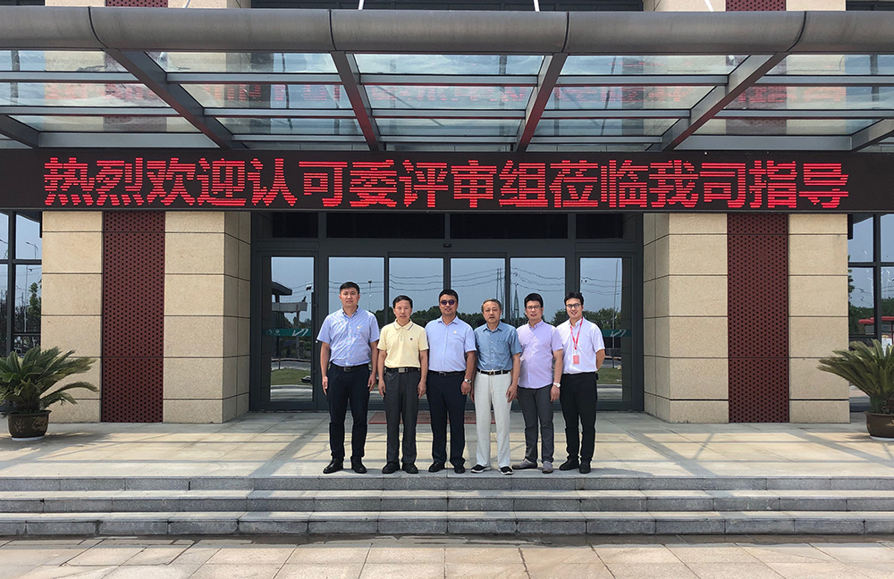 九五至尊·(中国区)有限公司官网