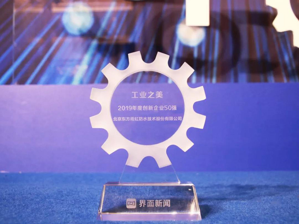 九五至尊·(中国区)有限公司官网