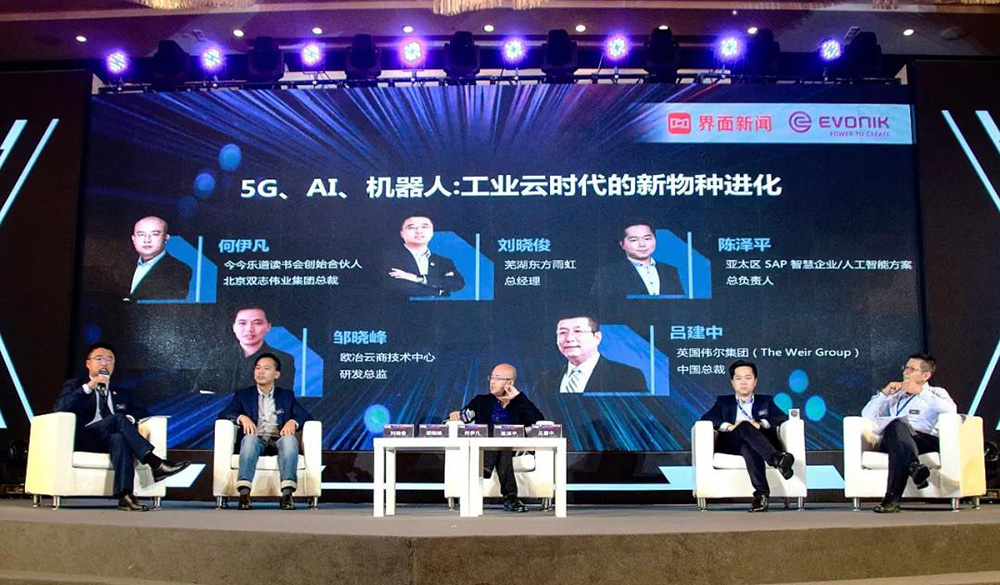 九五至尊·(中国区)有限公司官网