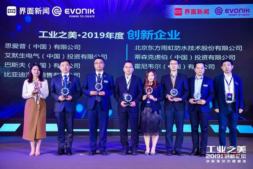 九五至尊·(中国区)有限公司官网