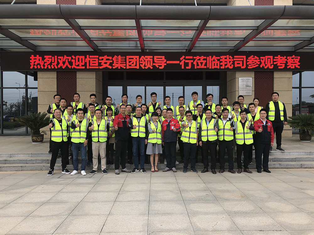 九五至尊·(中国区)有限公司官网