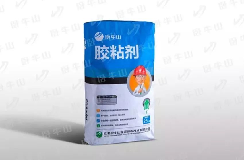 九五至尊·(中国区)有限公司官网