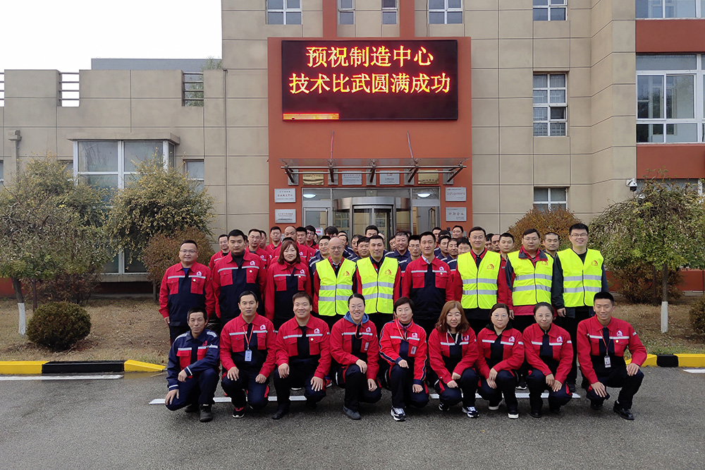 九五至尊·(中国区)有限公司官网
