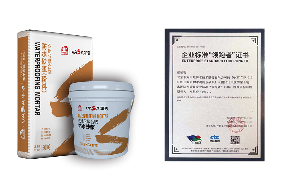 九五至尊·(中国区)有限公司官网