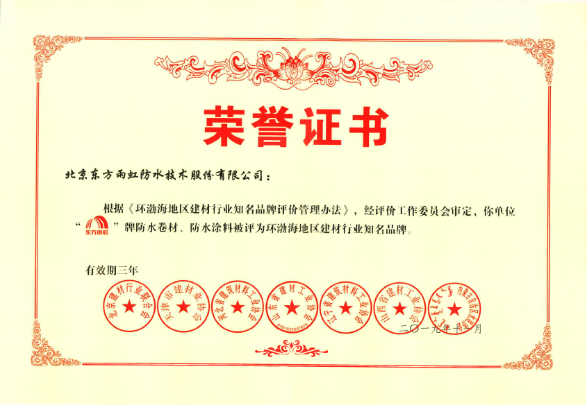 九五至尊·(中国区)有限公司官网