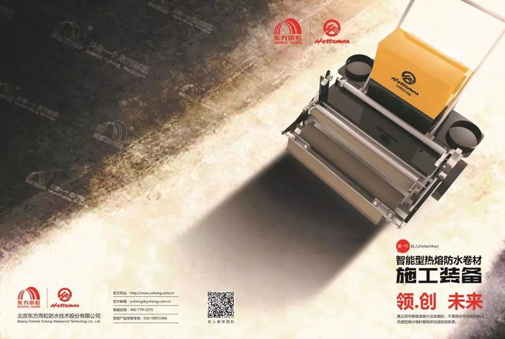 九五至尊·(中国区)有限公司官网