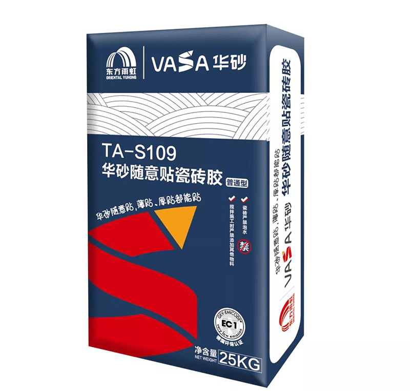 九五至尊·(中国区)有限公司官网