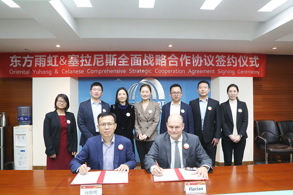 九五至尊·(中国区)有限公司官网