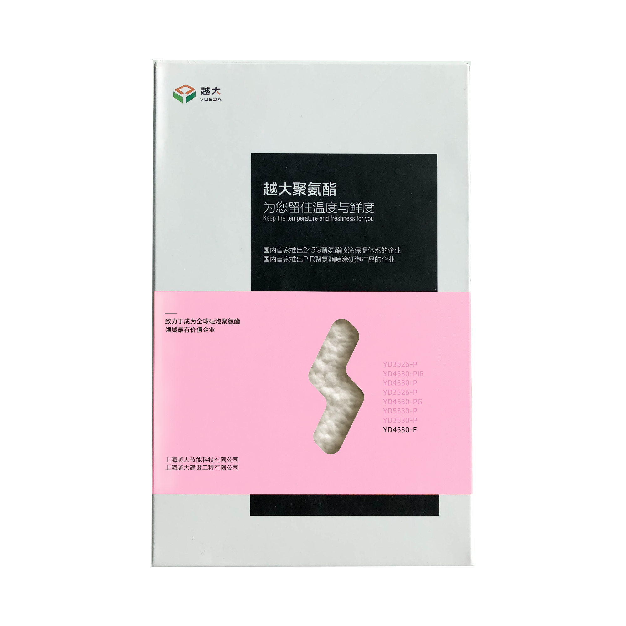 九五至尊·(中国区)有限公司官网
