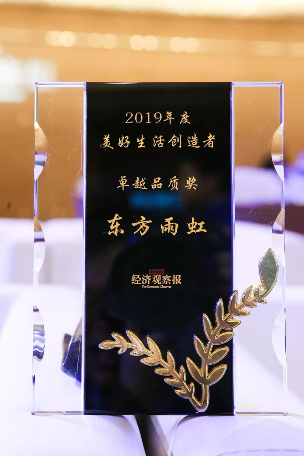 九五至尊·(中国区)有限公司官网