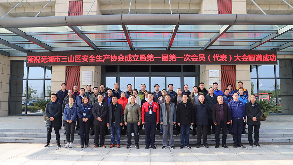 九五至尊·(中国区)有限公司官网