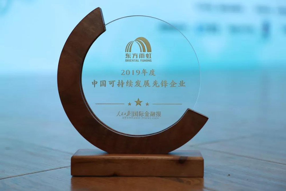 九五至尊·(中国区)有限公司官网