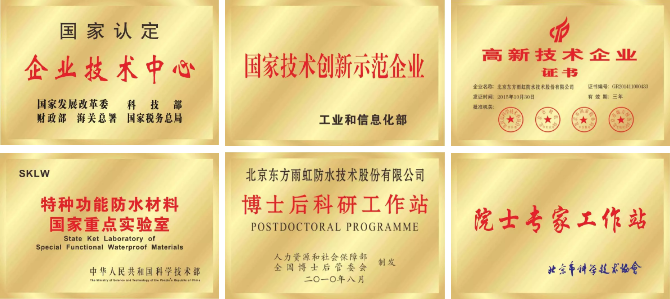 九五至尊·(中国区)有限公司官网