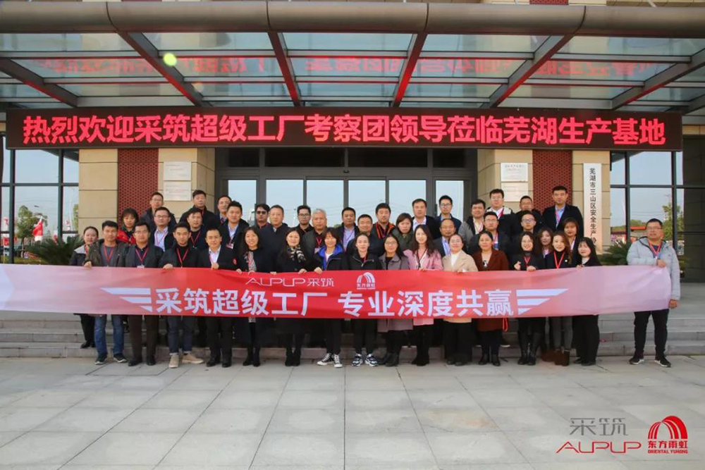 九五至尊·(中国区)有限公司官网