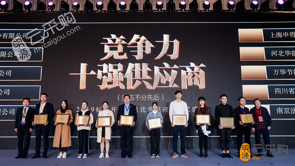 九五至尊·(中国区)有限公司官网