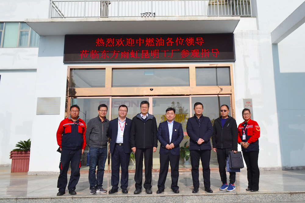 九五至尊·(中国区)有限公司官网