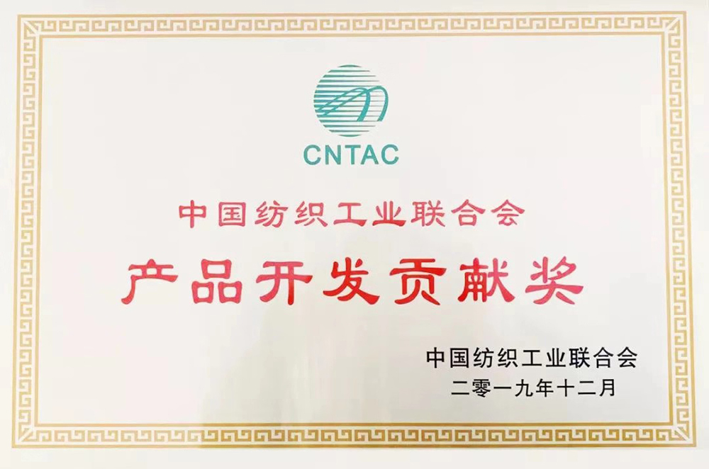 九五至尊·(中国区)有限公司官网