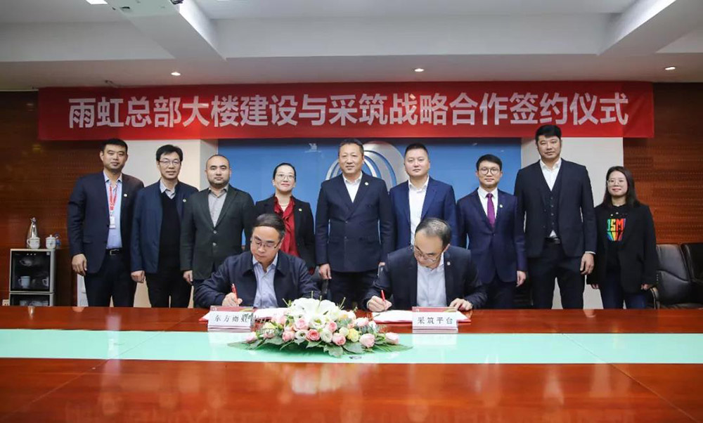 九五至尊·(中国区)有限公司官网