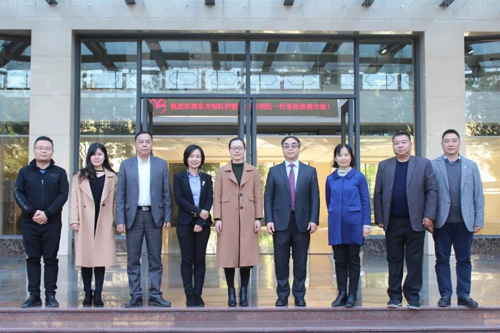 九五至尊·(中国区)有限公司官网