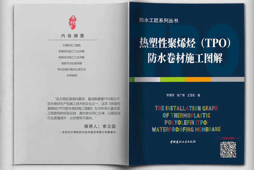 九五至尊·(中国区)有限公司官网