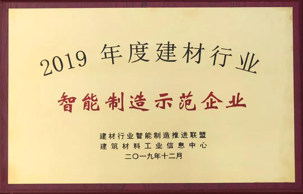 九五至尊·(中国区)有限公司官网
