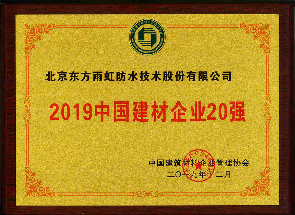 九五至尊·(中国区)有限公司官网