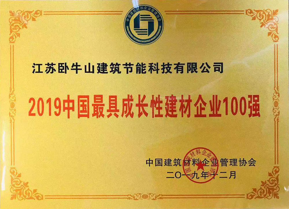 九五至尊·(中国区)有限公司官网