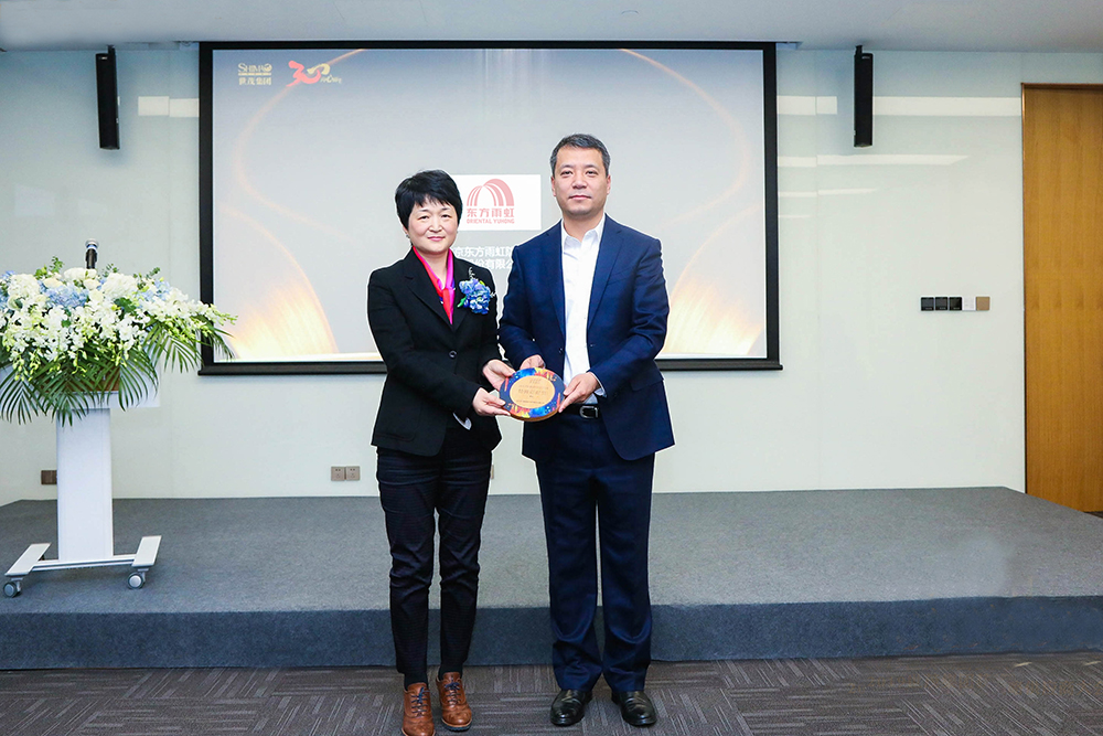 九五至尊·(中国区)有限公司官网