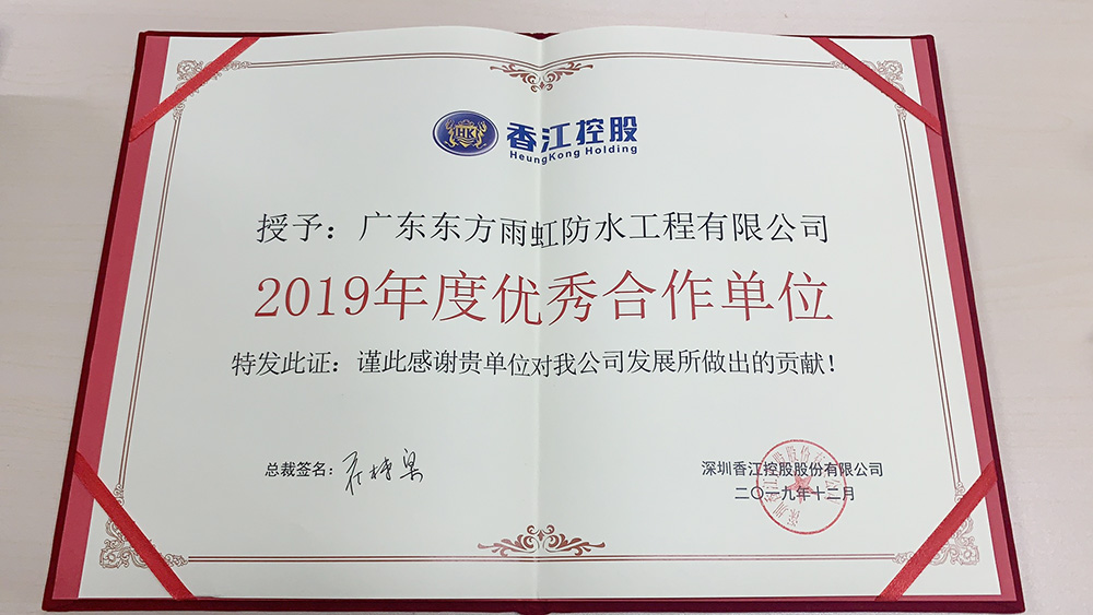 九五至尊·(中国区)有限公司官网