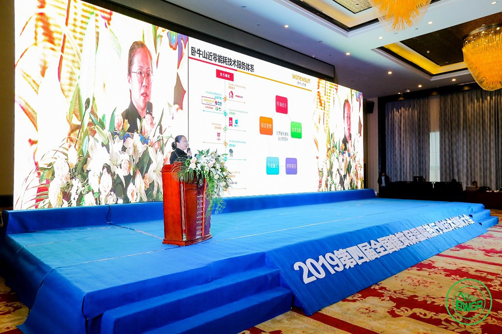 九五至尊·(中国区)有限公司官网
