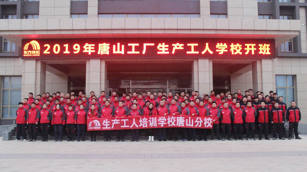 九五至尊·(中国区)有限公司官网