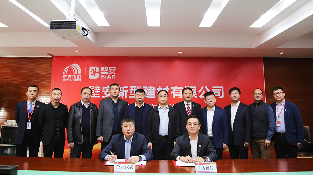 九五至尊·(中国区)有限公司官网