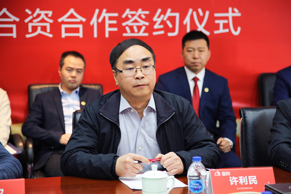 九五至尊·(中国区)有限公司官网