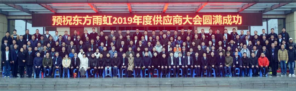 九五至尊·(中国区)有限公司官网