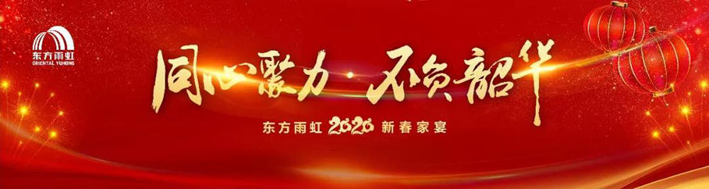 九五至尊·(中国区)有限公司官网