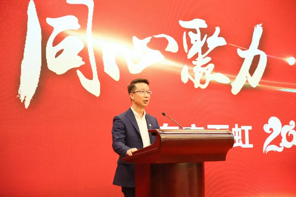 九五至尊·(中国区)有限公司官网