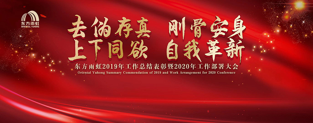 九五至尊·(中国区)有限公司官网