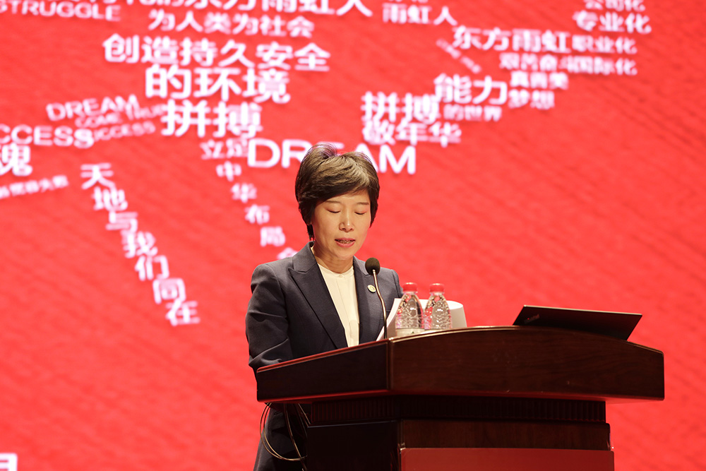 九五至尊·(中国区)有限公司官网