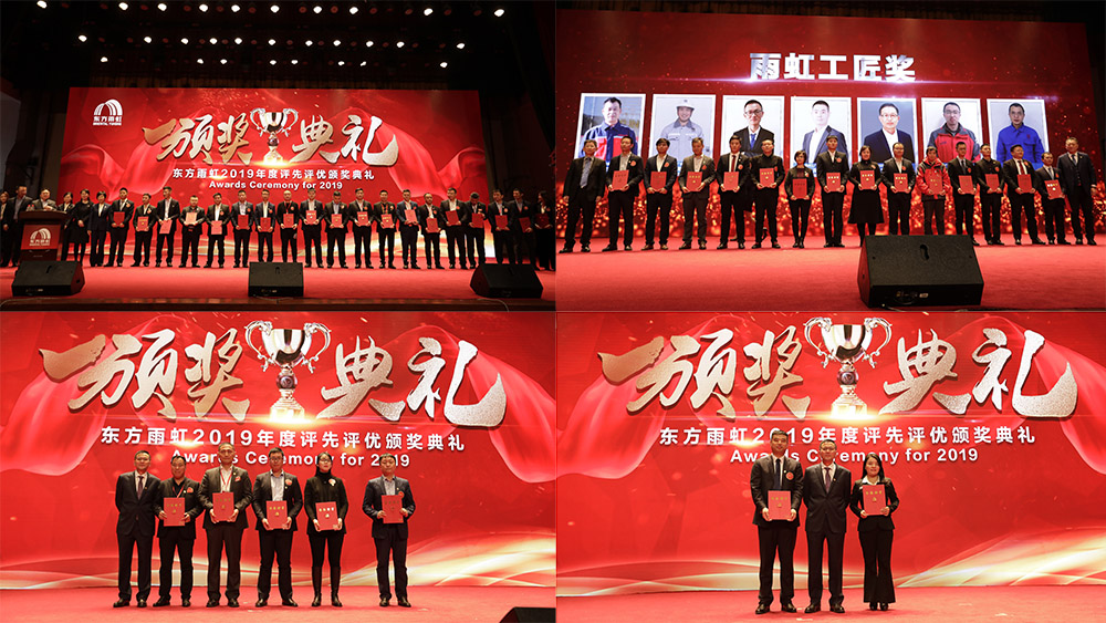 九五至尊·(中国区)有限公司官网