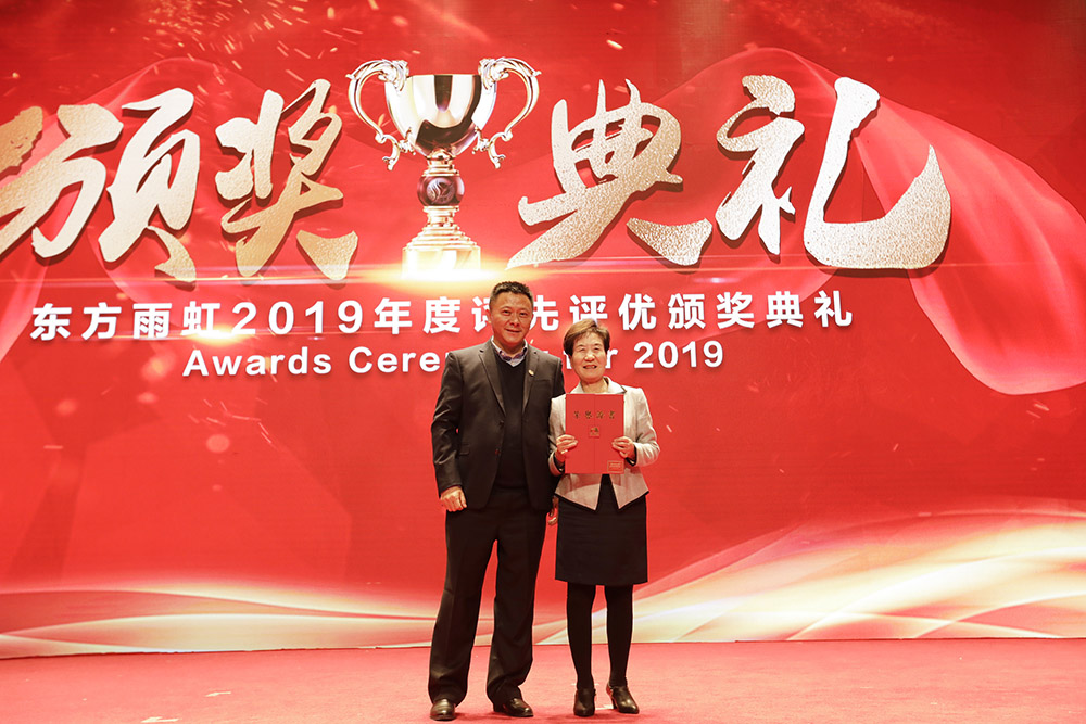 九五至尊·(中国区)有限公司官网