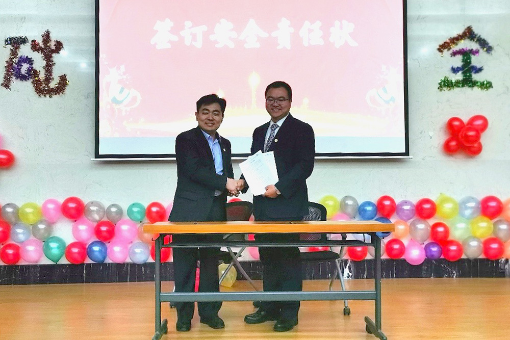 九五至尊·(中国区)有限公司官网