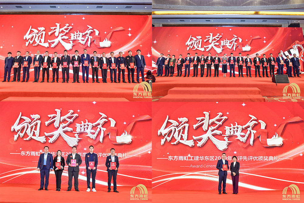 九五至尊·(中国区)有限公司官网