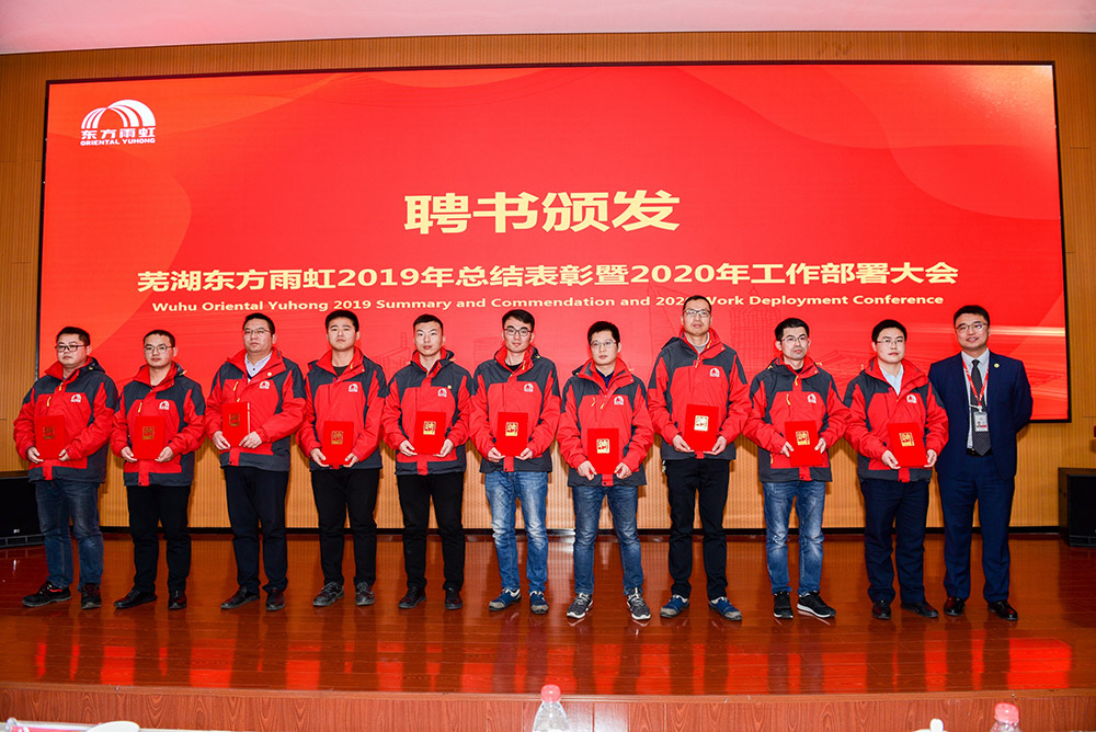 九五至尊·(中国区)有限公司官网