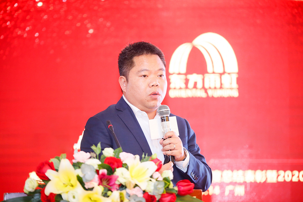 九五至尊·(中国区)有限公司官网