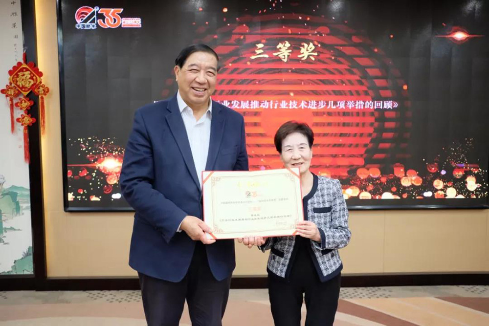 九五至尊·(中国区)有限公司官网