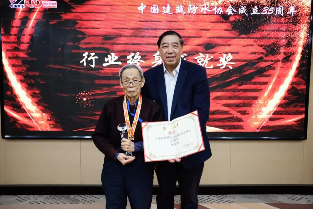 九五至尊·(中国区)有限公司官网