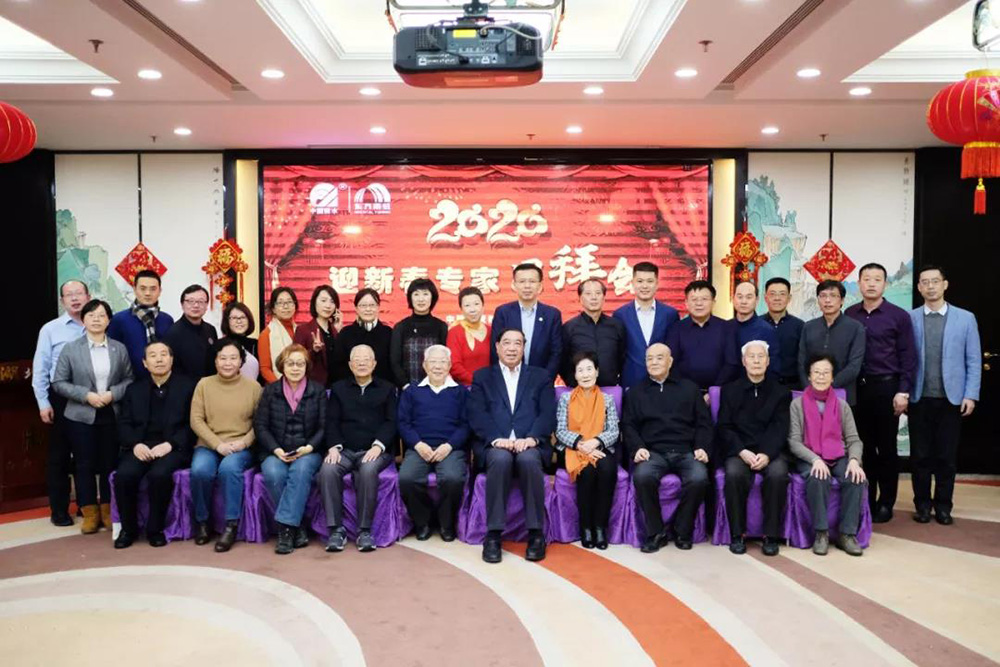 九五至尊·(中国区)有限公司官网