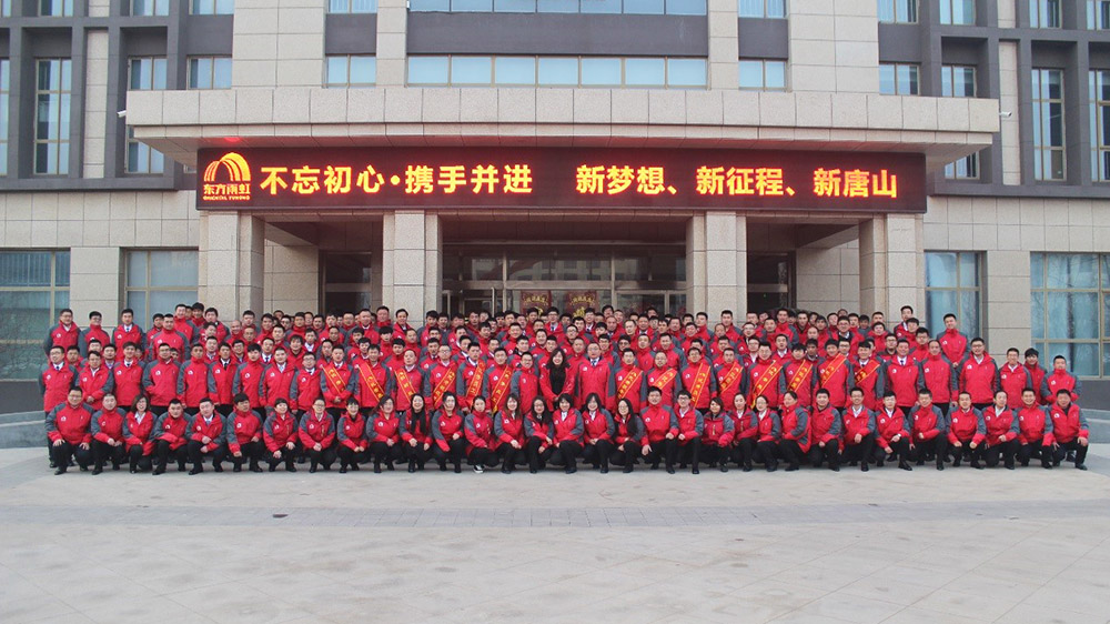 九五至尊·(中国区)有限公司官网